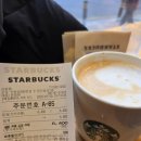 스타벅스산본점 | 스타벅스 산본점 ☕❄️ 밀크카라멜 &amp; 레이디핑거 티라미수 케이크