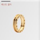 다섯 남자의 하모니 ''''컨템포디보'''' | 💍 커플링 투어 1탄｜명품 커플링 후보 총정리! 쇼메·티파니·까르띠에·불가리 비교