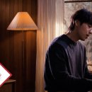 이석훈(LEESEOKHOON) - 사랑이란 건 M/V Teaser 이미지