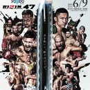 적토마 짐 이미지