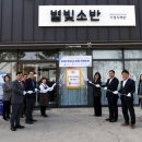 호남위생산업 이미지