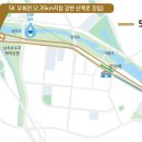 양산신-2025 이미지