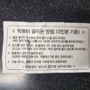 3공단2로1L-15 이미지