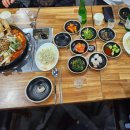미향성 이미지