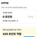 워크모아 이미지