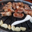 대박통돼지왕소금구이 이미지