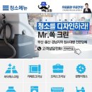 산안로 이미지