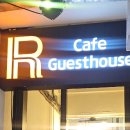 알게스트하우스 종묘점 이미지