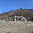 전주콩나물국밥 진말생면국수 | [백패킹] 파주 비학산 장군봉