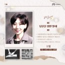 명작아트 이미지