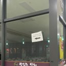 [남양주 다산동 / 라키] 다산동 라키 현대캠퍼스몰점 솔직후기 / 다산동맛집 /주차