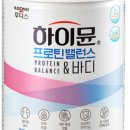 바디앤 밸런스 네이버블로그