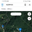 비산가든 이미지