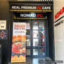 노마드PC방 이미지