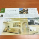 연재건축사사무소 이미지