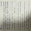 2022년 65번 이미지