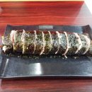 유앤미사우나랜드 이미지