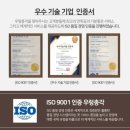 동작 우렁총각 당근 후기들을 소개합니다.