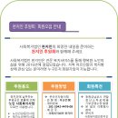 법인천지인 이미지