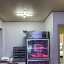 삼다숯불갈비 이미지