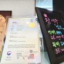 포항생선장수