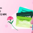 애드웰 - 세종특별자치시 남세종로 454 | 애드웰