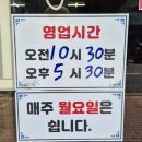 은미인테리어