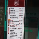 도림공영 이미지
