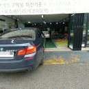 젠틀맨카용인 이미지