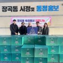 신현 한성일보