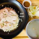 까이식당