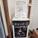 초지역 2번출구 | 안산 백운동 '뚜껑이네 솥밥' 메인메뉴와 리필반찬으로 든든하게 먹기 좋은 한식맛집 내돈내산 솔직후기