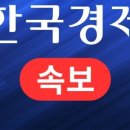 (주)파마바이오코리아 | 투자의 정리 (25.12.8. ~ 12.14.) / 바이오/ 알테오젠/ 에스티팜/ 생물보안법/ 우주/ 스페이스X