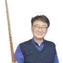 로데오당구클럽 이미지