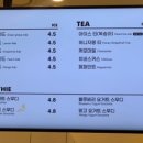 라라브레드 장안동사거리점 이미지