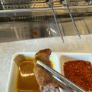 동방양고기 이미지