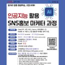 구미대로-27 이미지