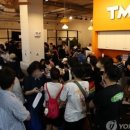 위주테크 이미지