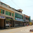 삼광세탁소 이미지