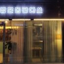 도봉-쌍문-도봉-1410 이미지