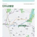 11500-17-44-04 | (8.11~8.12) 2025 장기전세주택 미리내집 서울 신청 시작! 공고문 평면도 예비신혼부부 신청후기