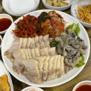 종로3가역 맛집 최부자보쌈 굴보쌈 고기맛집 추천
