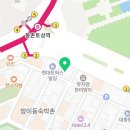 에스부동산중개주식회사 네이버블로그