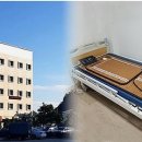 양평요양병원 이미지