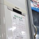 김해장유 젤미가야밀면 다녀온 후기
