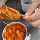 2043 | [거제 통영 3박 4일] 여행 4일차(오늘도 바다해, 거북선 꿀빵, 김밥엔 전복, 평택휴게소)