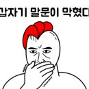 메디케어팜 이미지