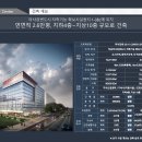 미사유통 이미지