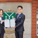 영훈초등학교 이미지