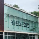 초전공원 | 6.25전쟁 유엔군 초전기념관 스미스 평화관 호국보훈의 달 오산 가볼만한 곳